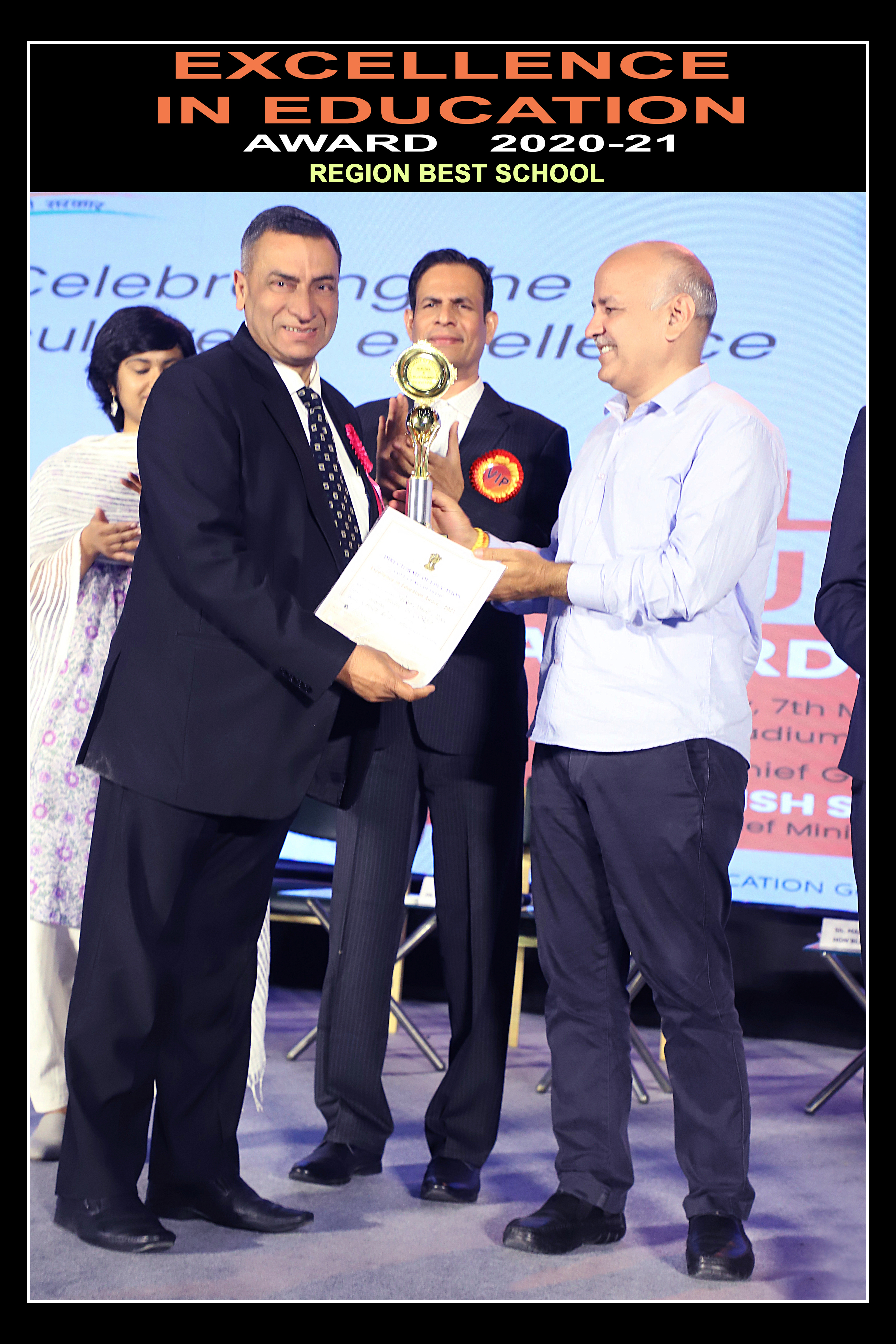EXCELLENCE AWARD IN EDUCATION 2020-21