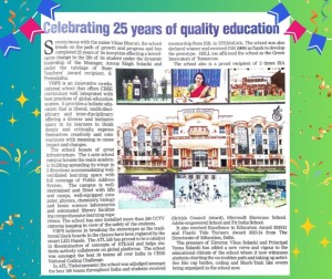 Celebrating 25 years of quality Education