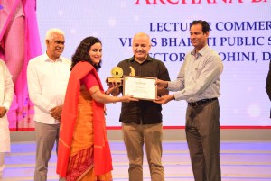 STATE AWARD 2021