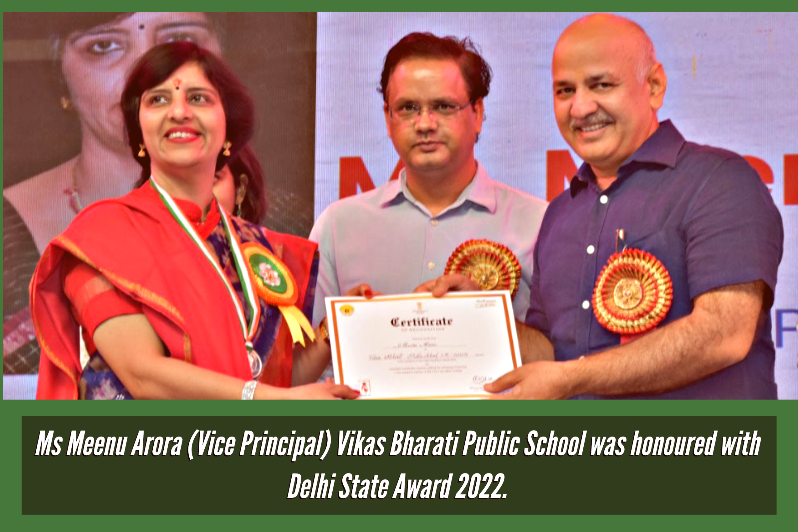 STATE AWARD 2022